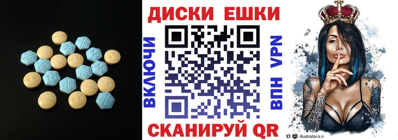 ЭКСТАЗИ TESLA OMG tor Николаевск-на-Амуре