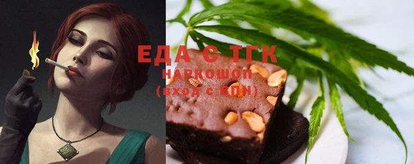 МДМА Баксан
