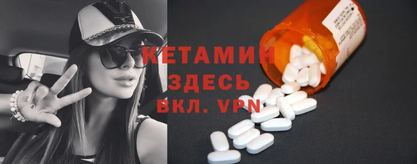 кокаин VHQ Тобольск