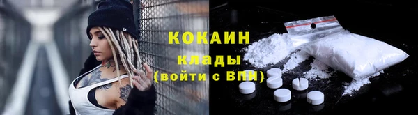 МДМА Баксан