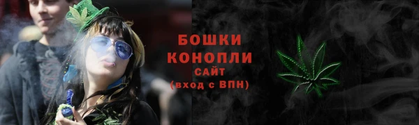 МДМА Баксан