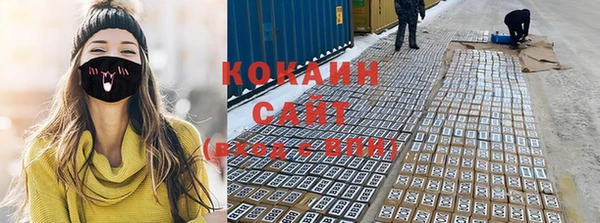 экстази Балабаново