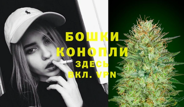 МДМА Баксан