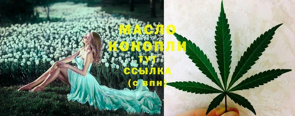 МДМА Баксан