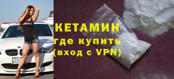 тгк Балахна
