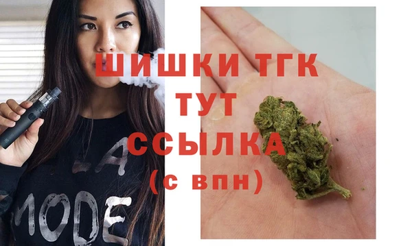 МДМА Баксан