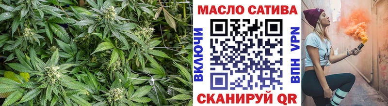 Дистиллят ТГК жижа  что такое наркотик  omg ТОР  Николаевск-на-Амуре 