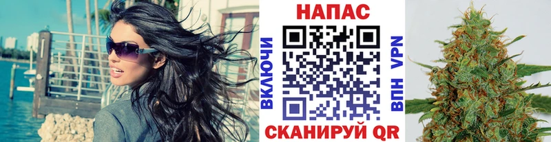 даркнет сайт  Николаевск-на-Амуре  Шишки марихуана SATIVA & INDICA 